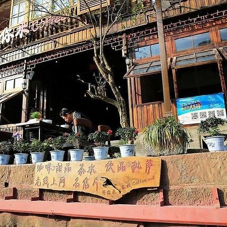 Fenghuang Waitin For You Inn ภายนอก รูปภาพ