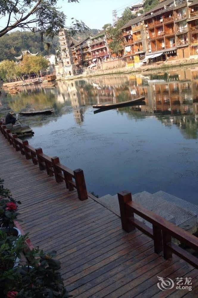 Fenghuang Waitin For You Inn ภายนอก รูปภาพ