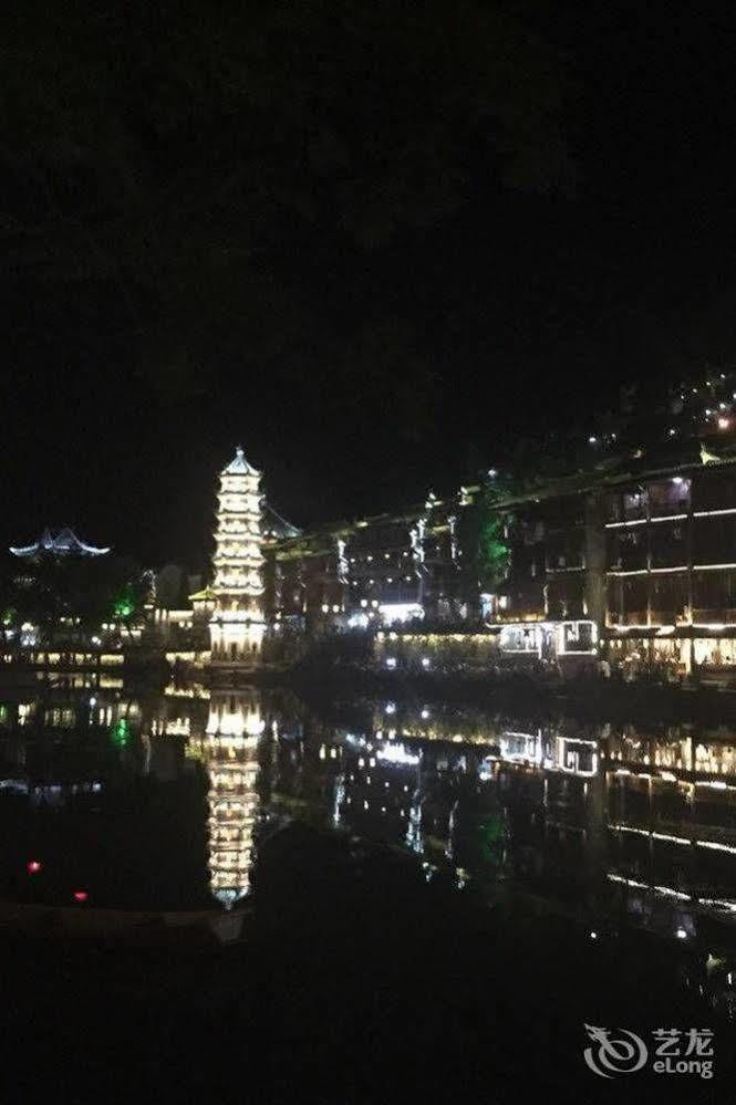 Fenghuang Waitin For You Inn ภายนอก รูปภาพ