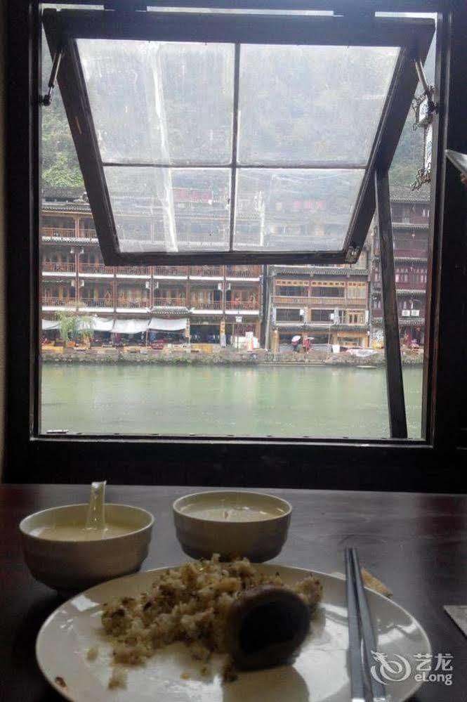 Fenghuang Waitin For You Inn ภายนอก รูปภาพ